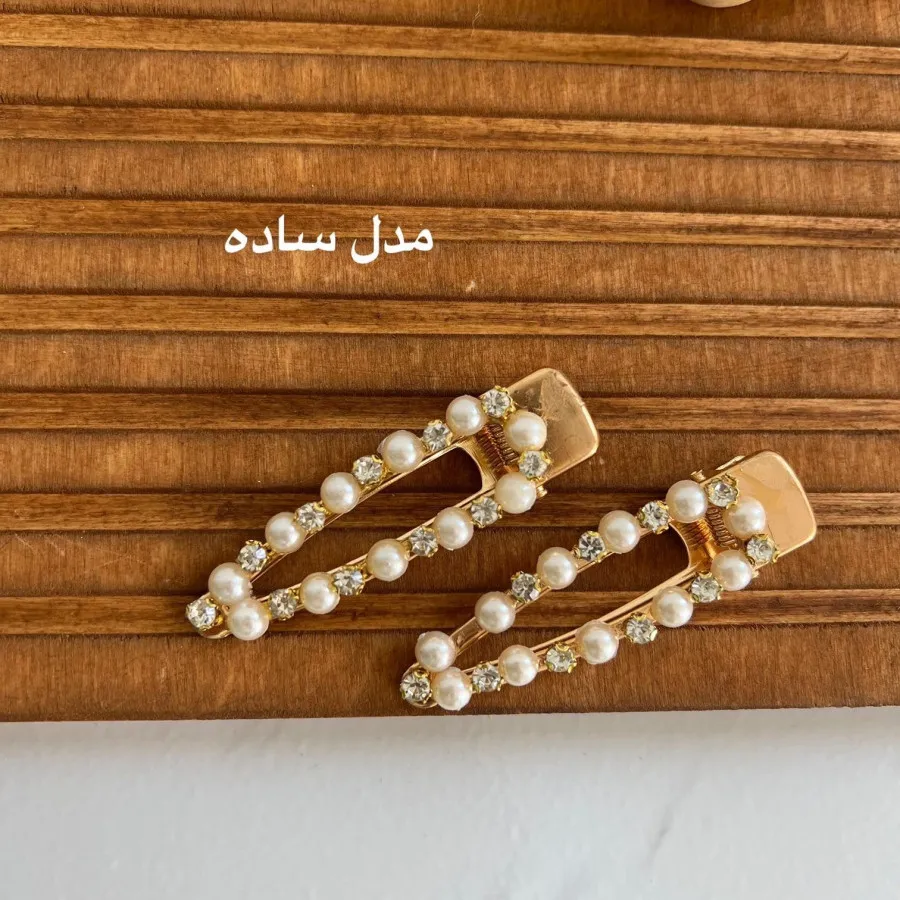 گیره مو مرواریدی
