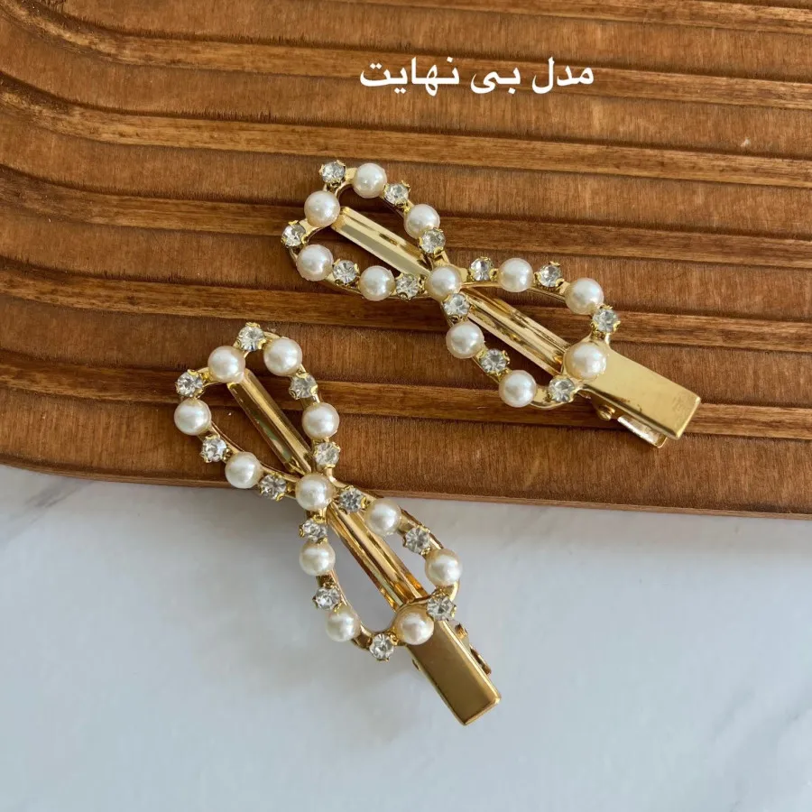 گیره مو مرواریدی