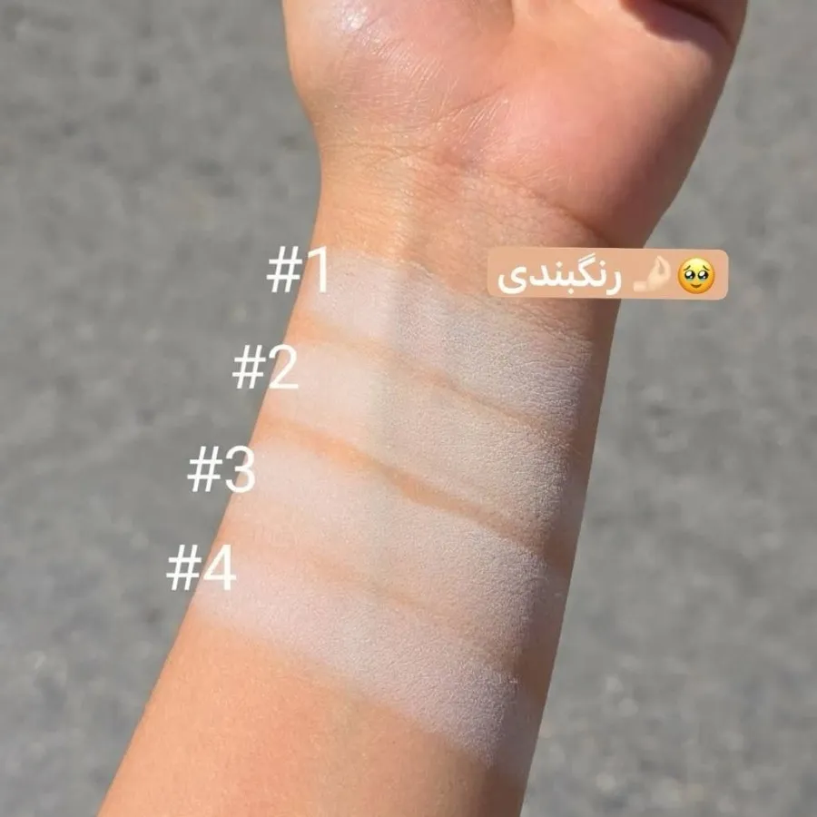 پودر فیکس هدی موجی