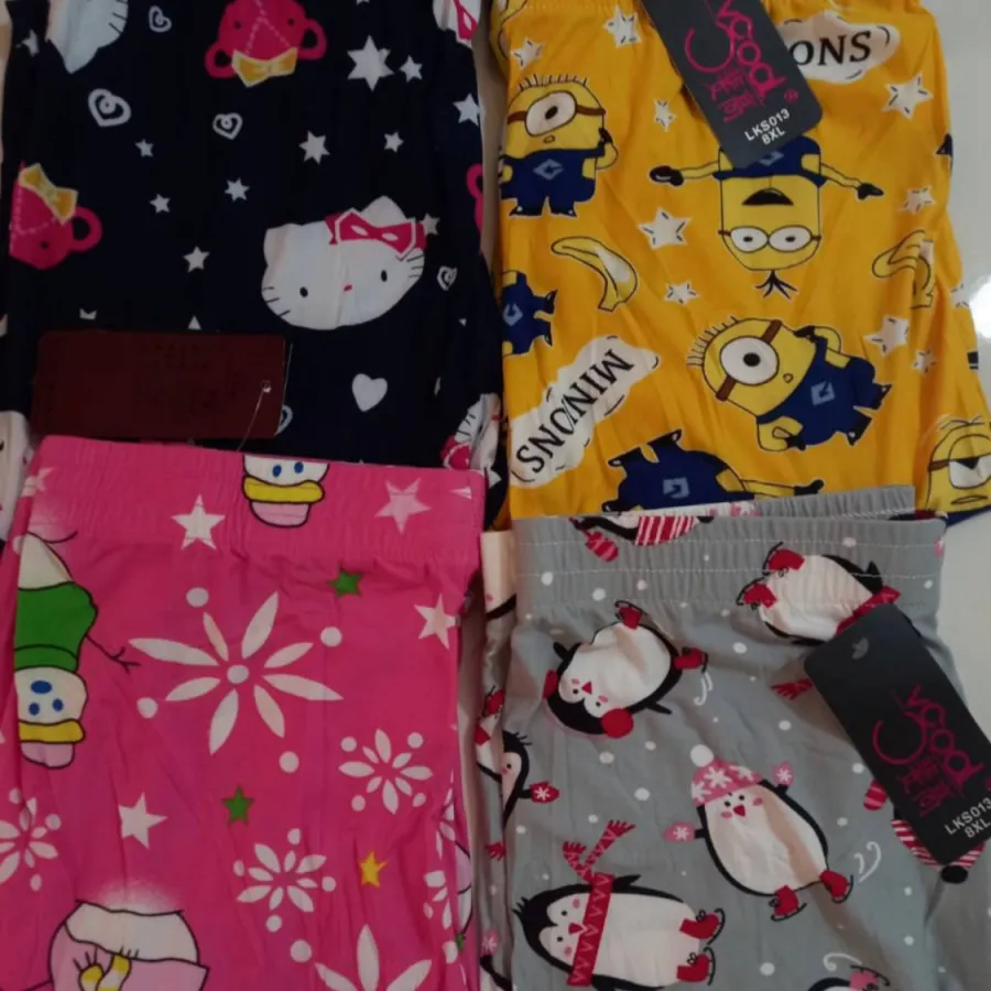 شلوار راحتی