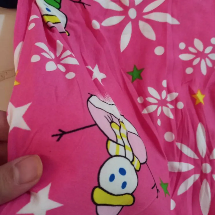 شلوار راحتی