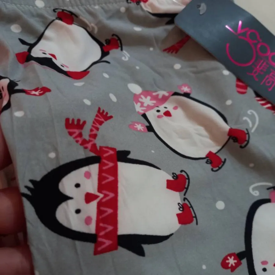 شلوار راحتی