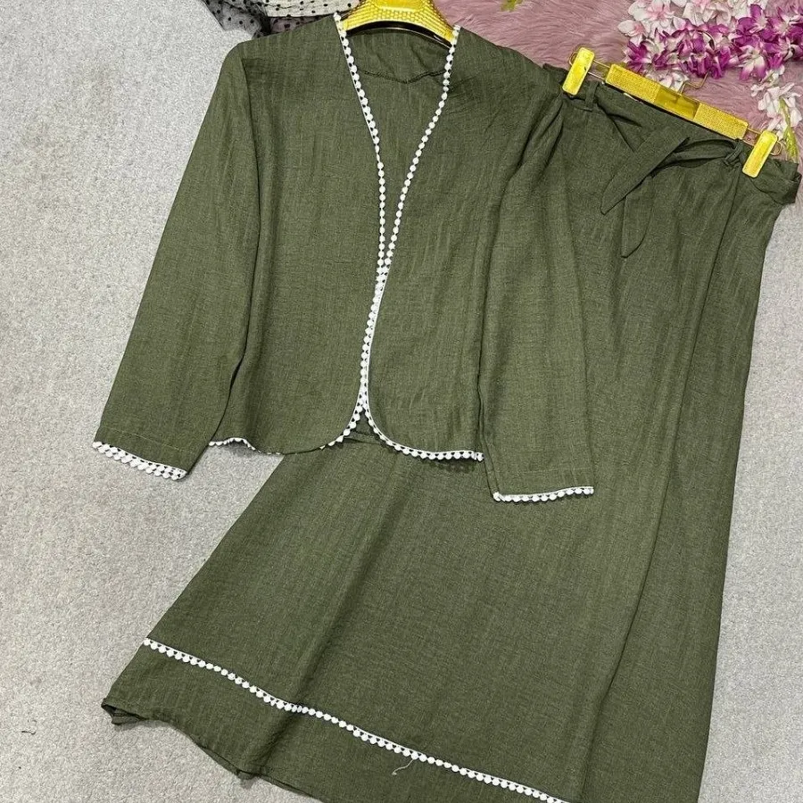 ست تابستونه