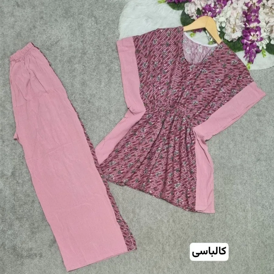 ست راحتی