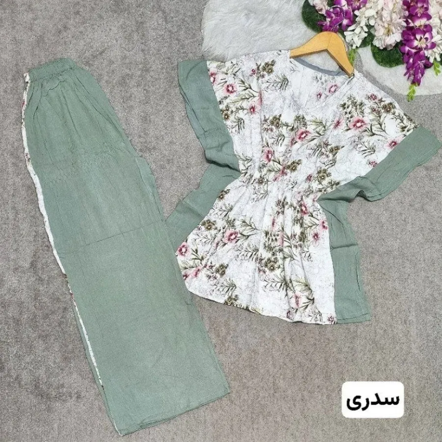 ست راحتی