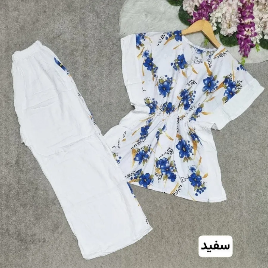 ست راحتی