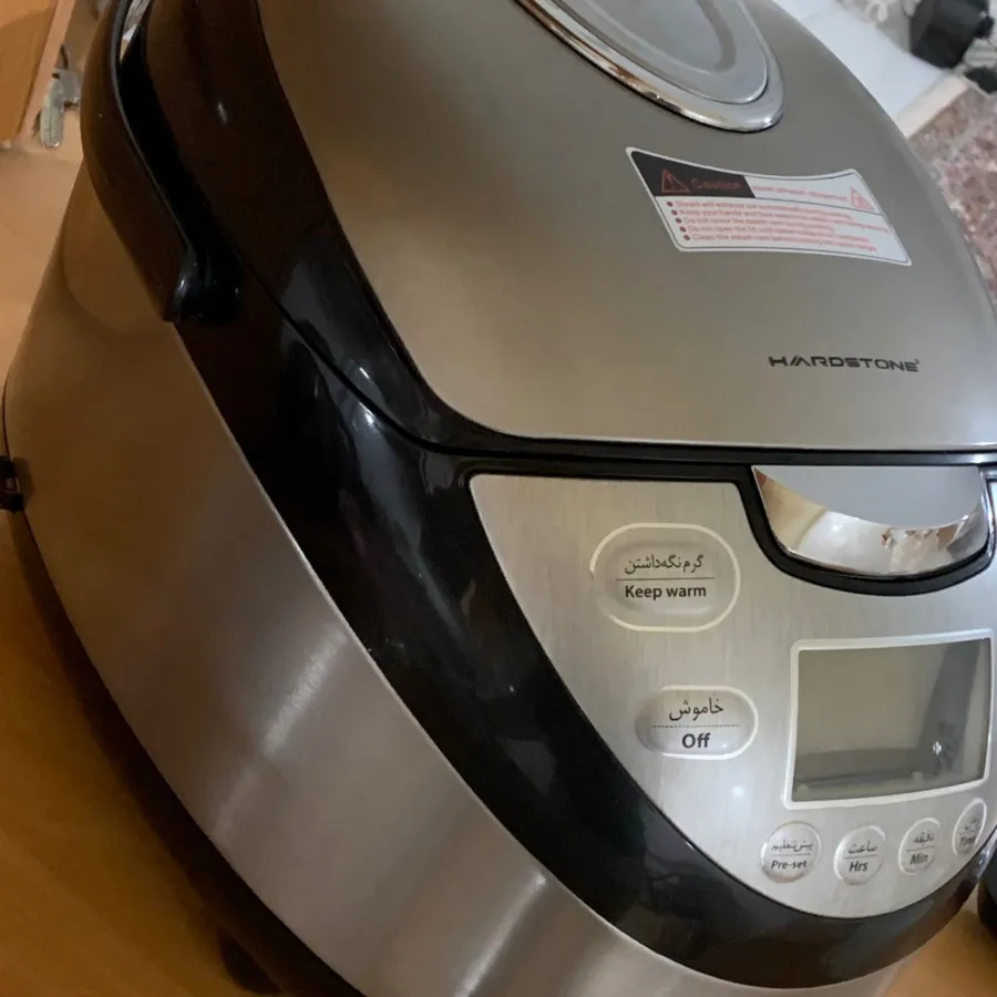 پلوپز دیجیتالی هاردستون