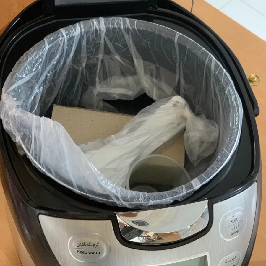 پلوپز دیجیتالی هاردستون