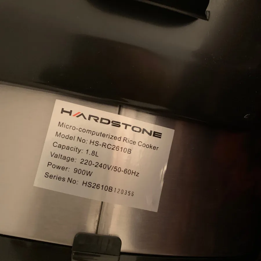 پلوپز دیجیتالی هاردستون