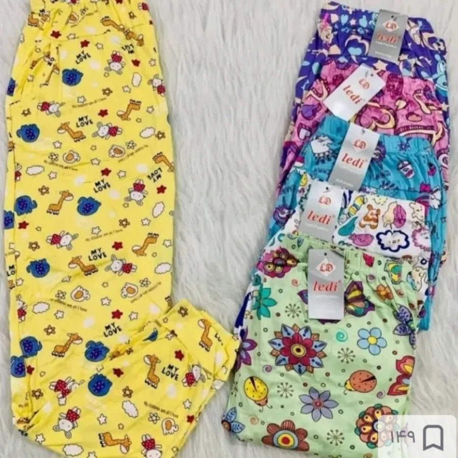 شلوار گیاهی