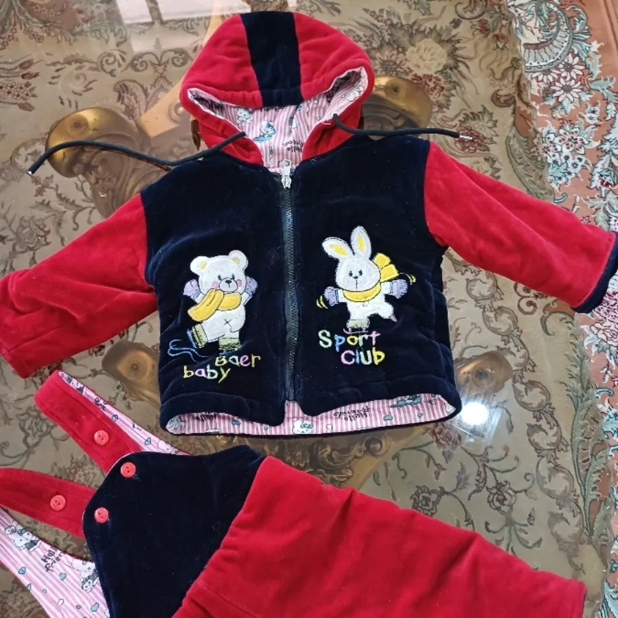 کاپشن  و بیلرسوت