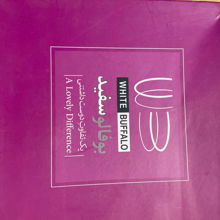 کفش چرم زنانه بوفالو سفید