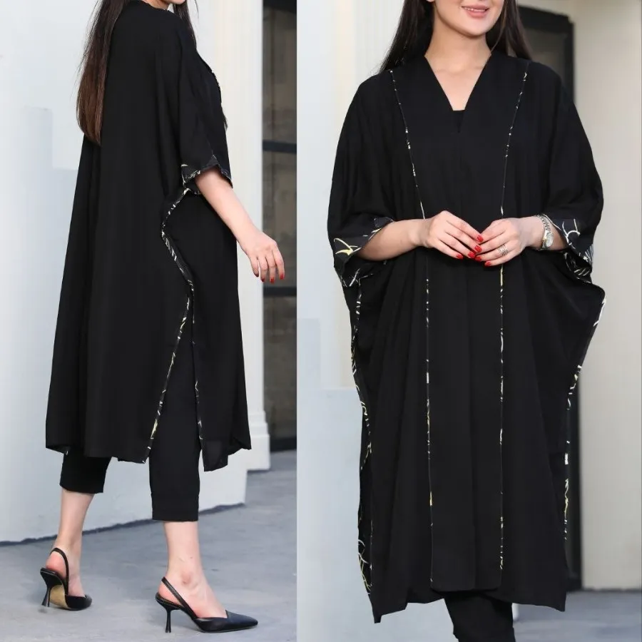 مانتو محرمی