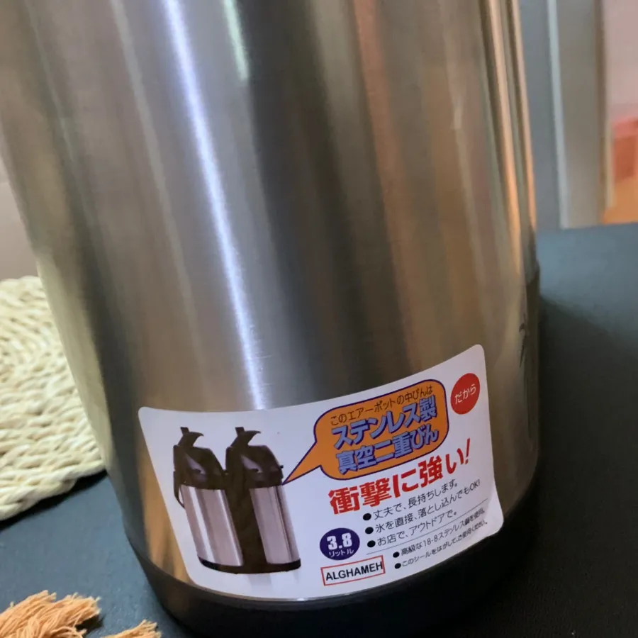 فلاسک دو قلو