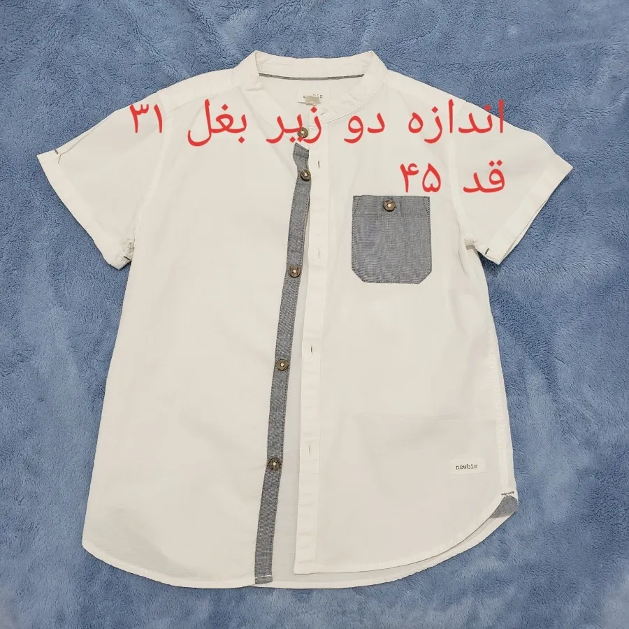 بلوز و شلوارک ست