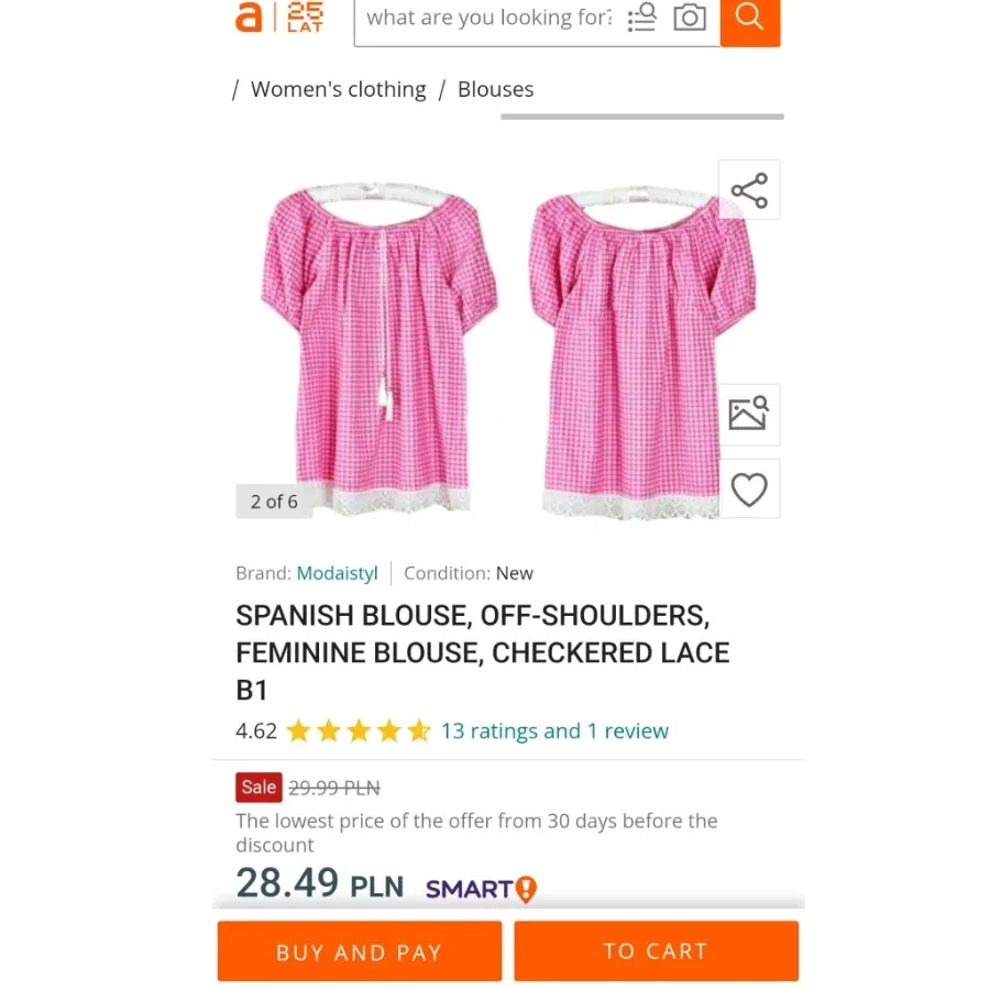 پیراهن عروسکی