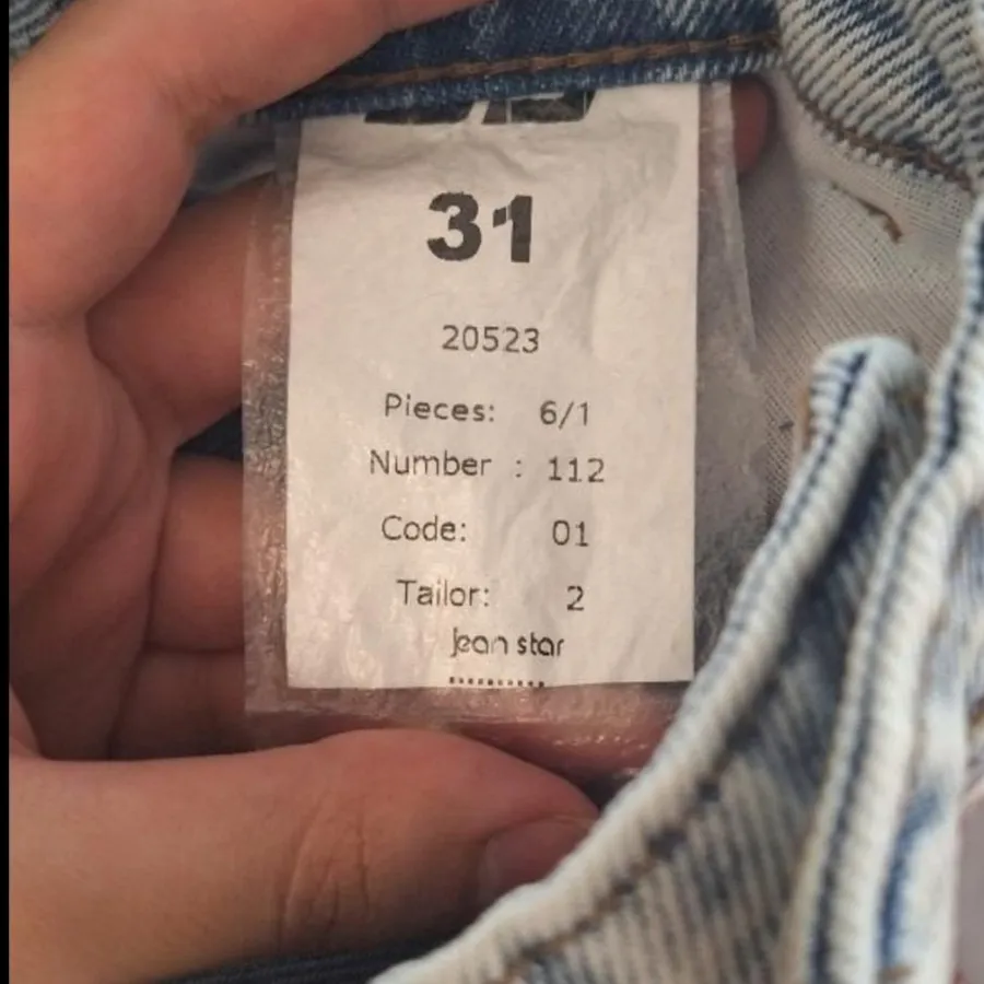 شلوار مام استایل