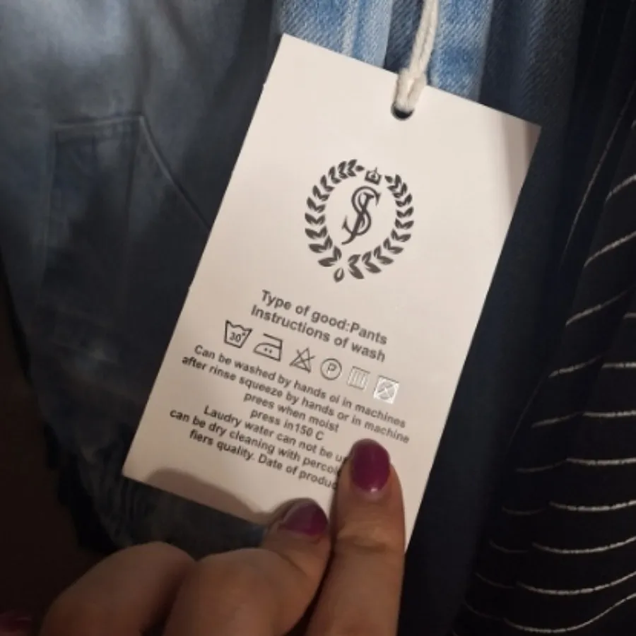 شلوار مام استایل