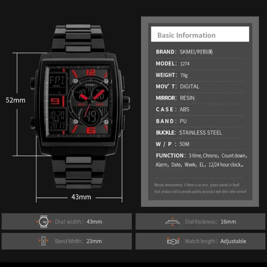 ساعت اسکمی کد1274