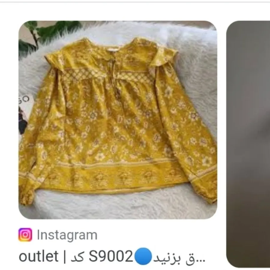 شومیز نخی برند اروپایی