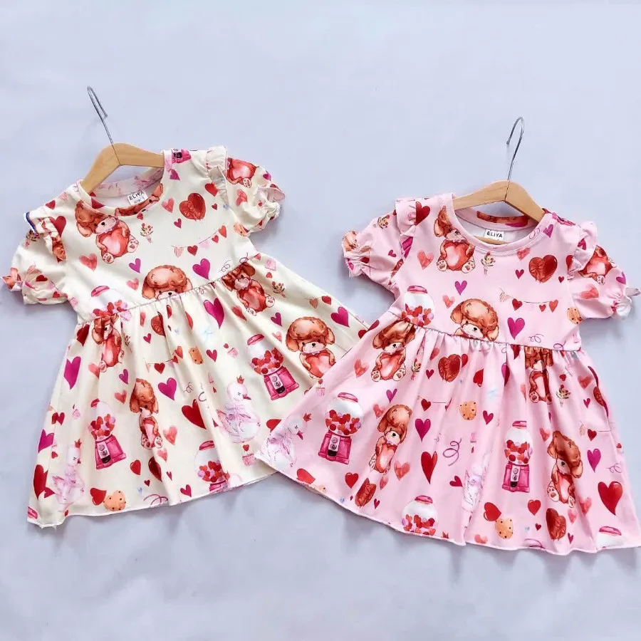 سارافون تمام‌چاپ در دو طر