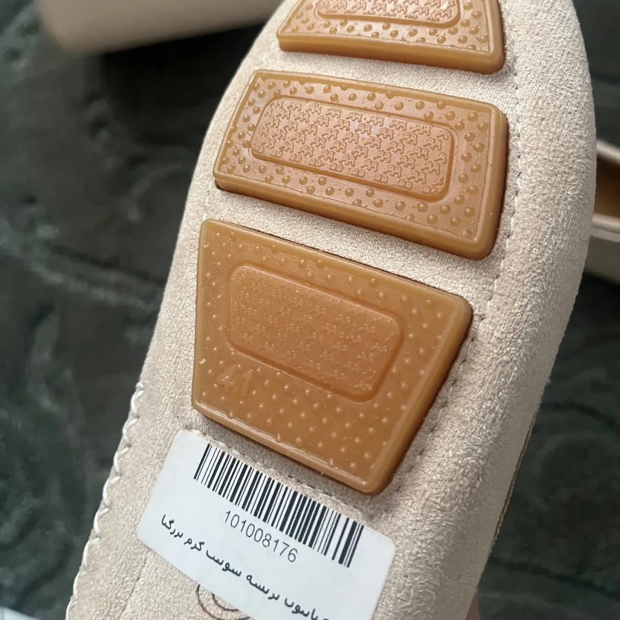 کیف و کالج جیر