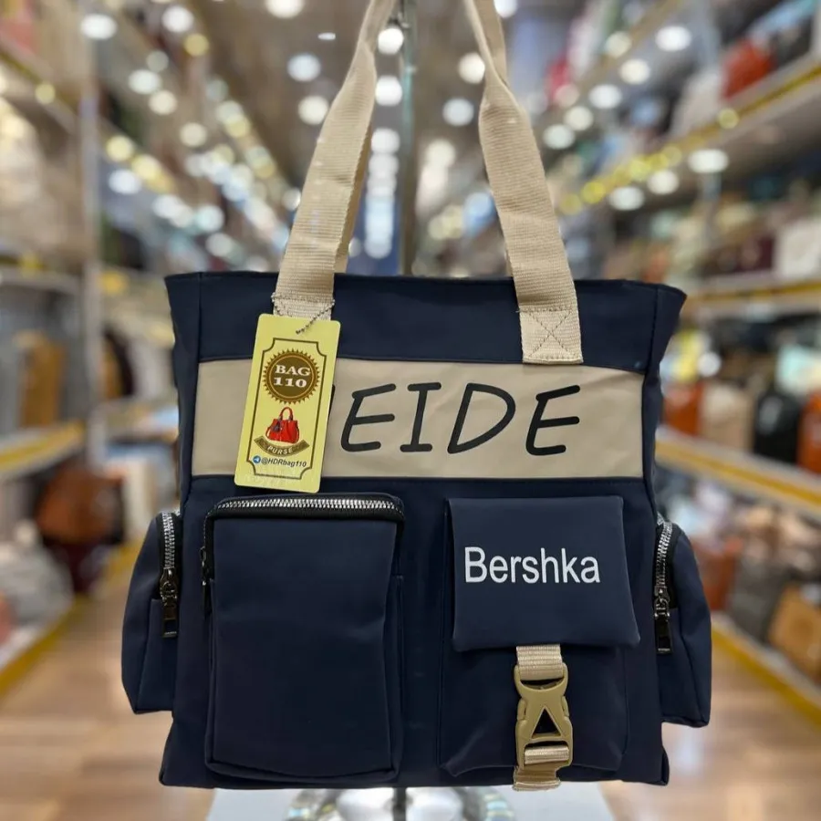 کیف زنانه Meide