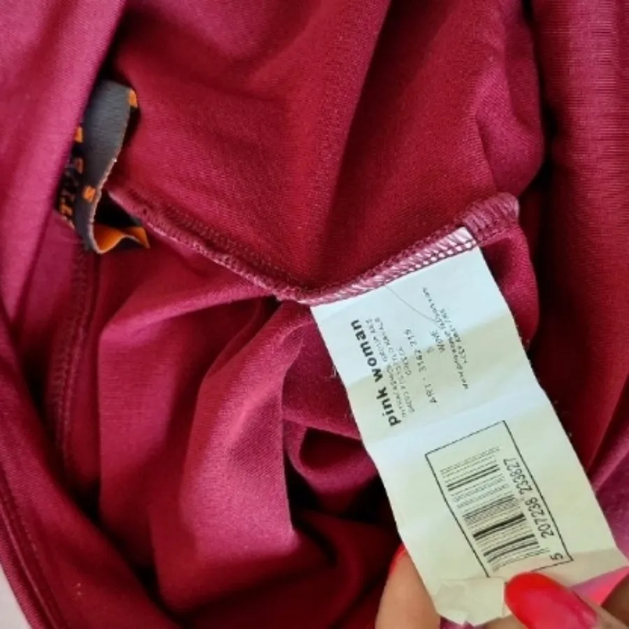 لگ یا ساپورت