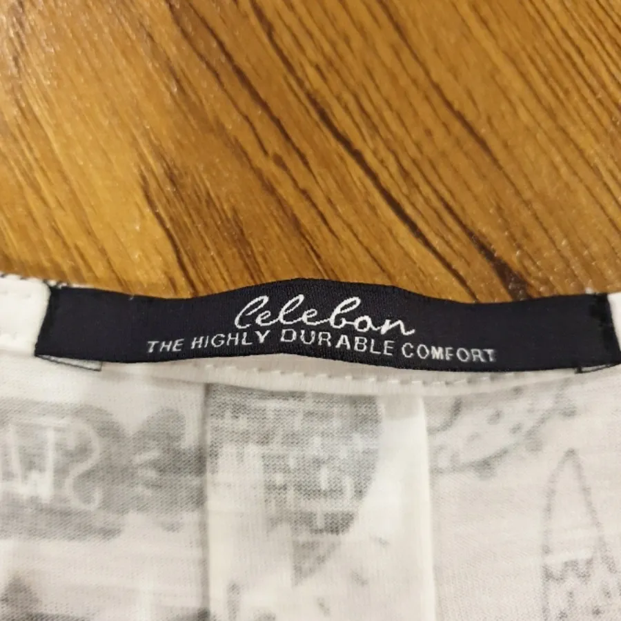 تاپ برند سله بن