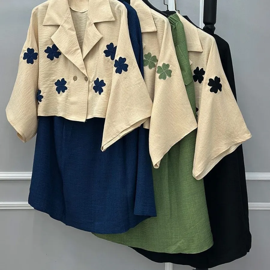 کت و دامن شیک