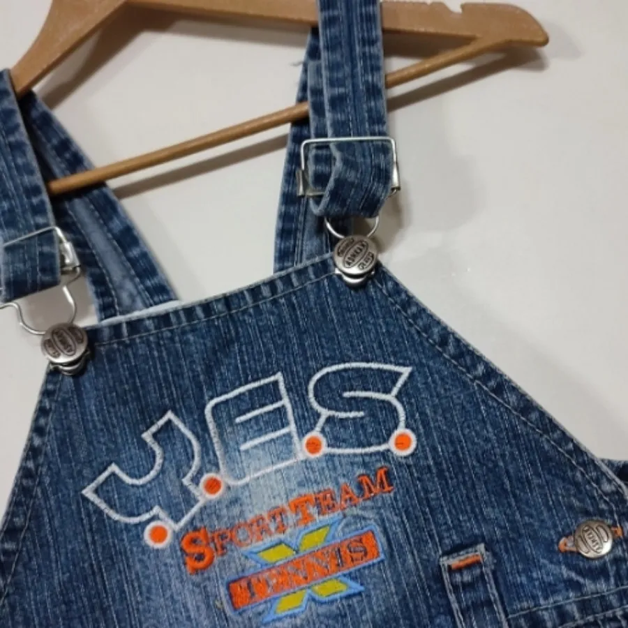 بیلرسوت شرتی