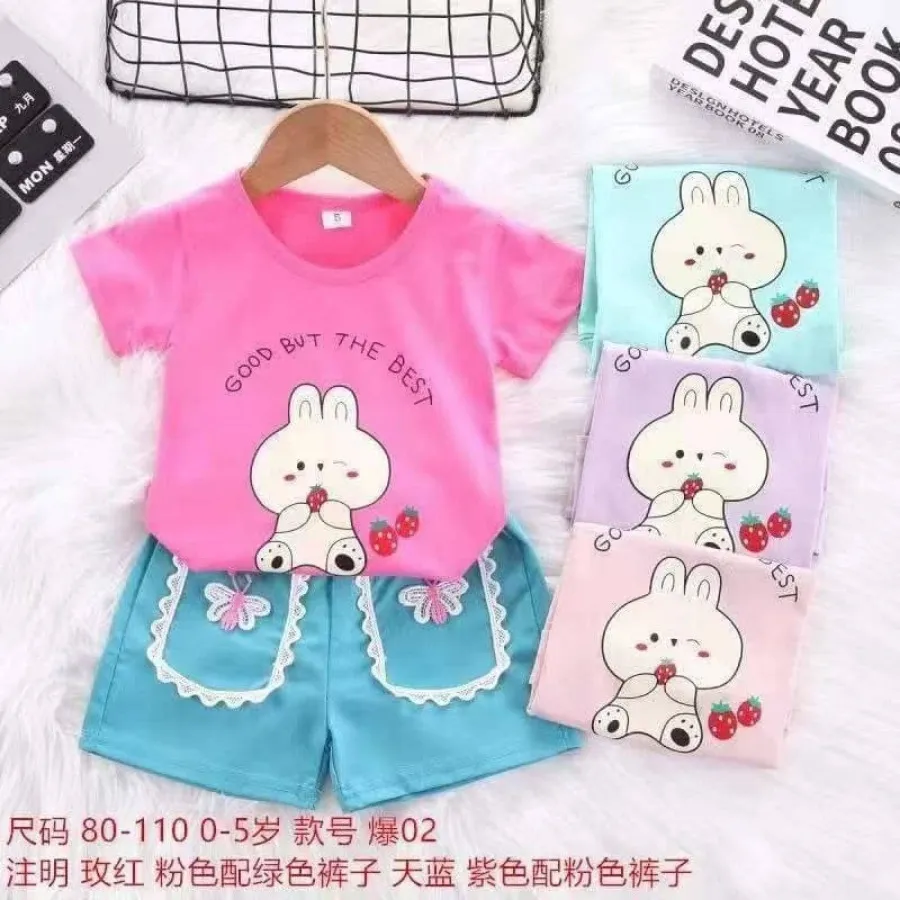 لباس زنانه و بچگانه