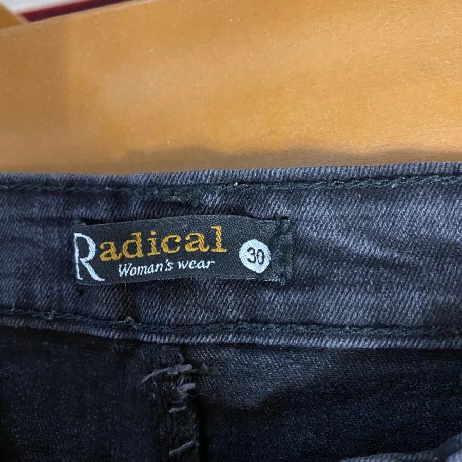 شلوار جذب ذغالی