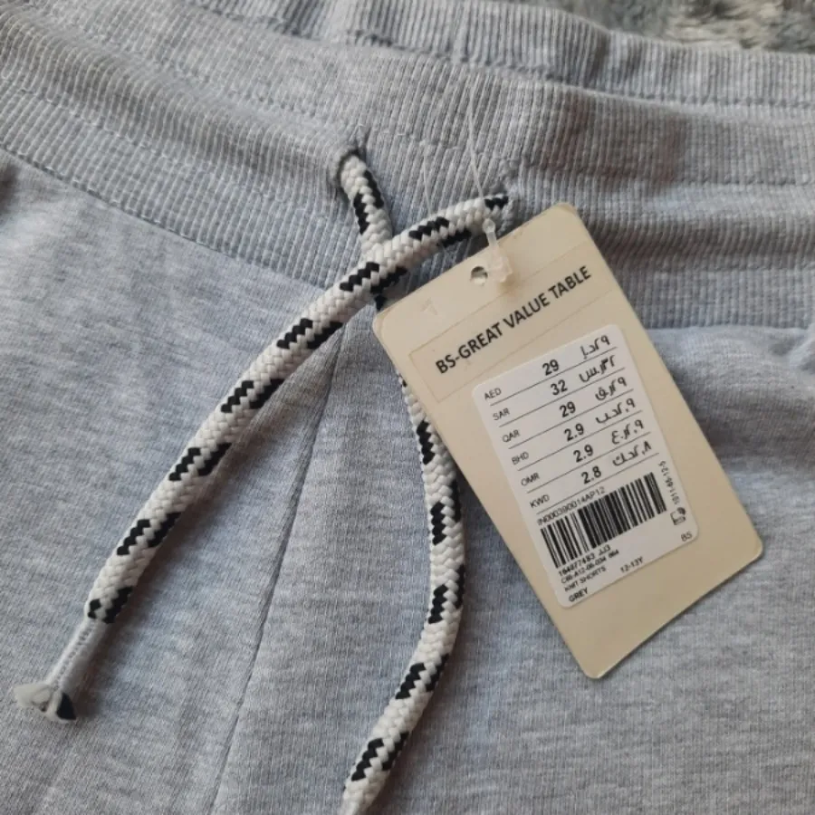 شلوارک پسرونه