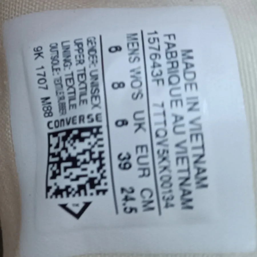 کفش اسپرت ال استار خارجی