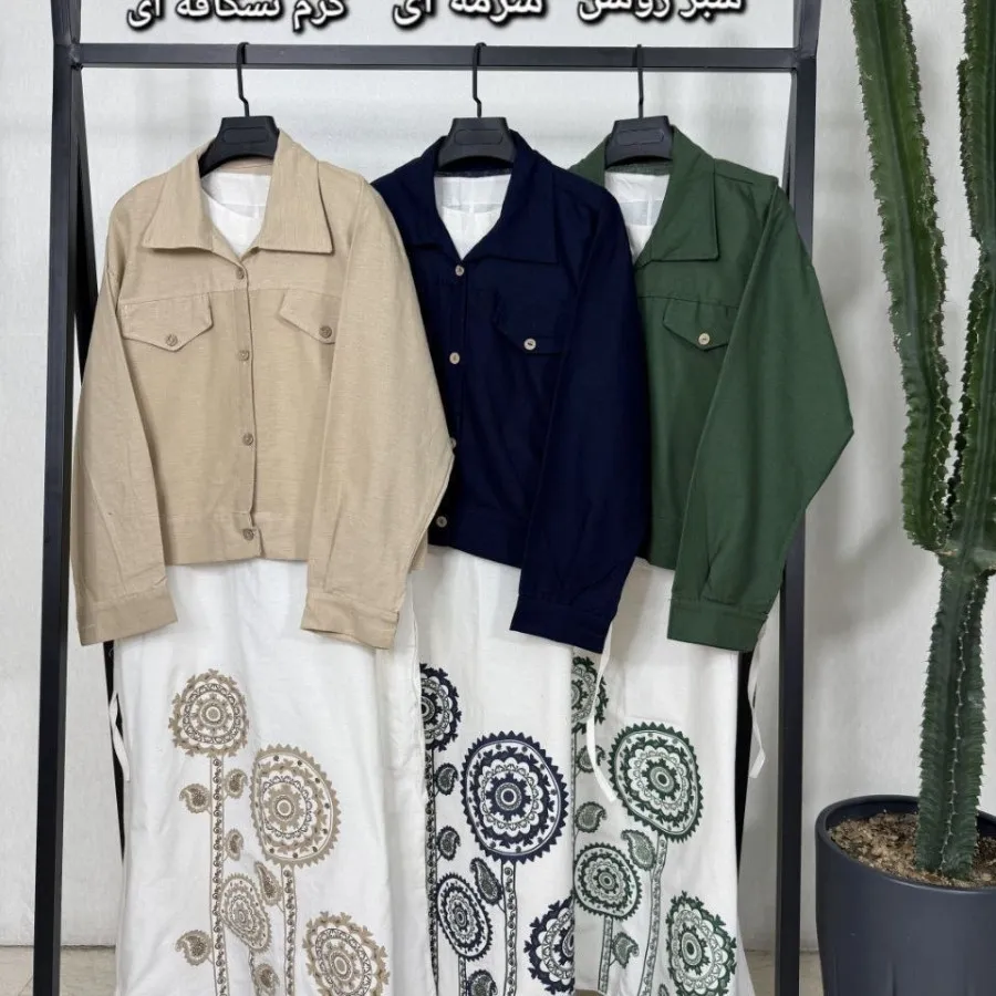 کت و سارافون شیک