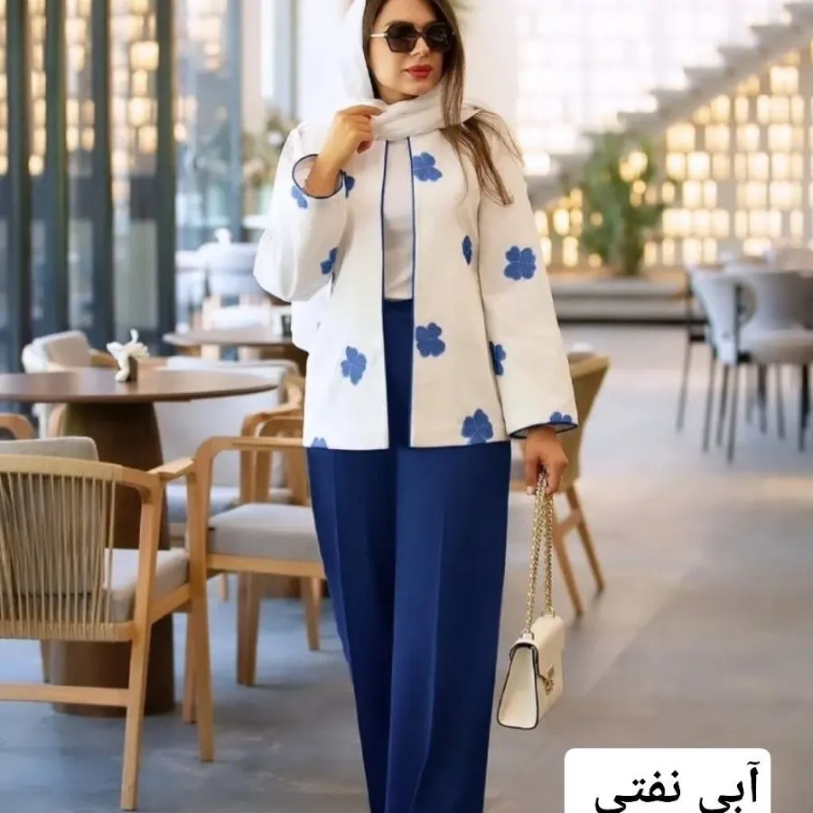 کت شلوار شیک