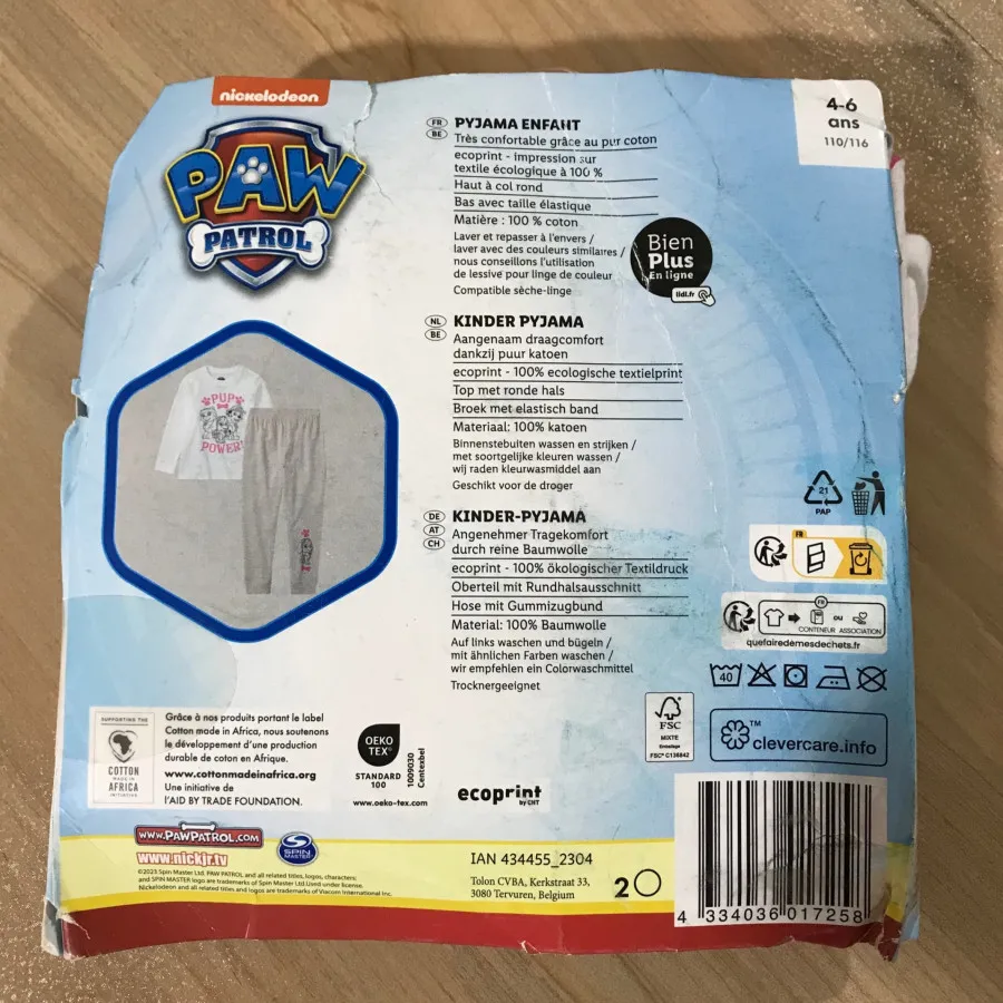 بلوز و شلوار بچگانه