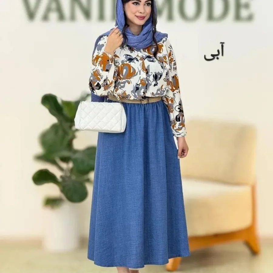 کت و دامن شیک