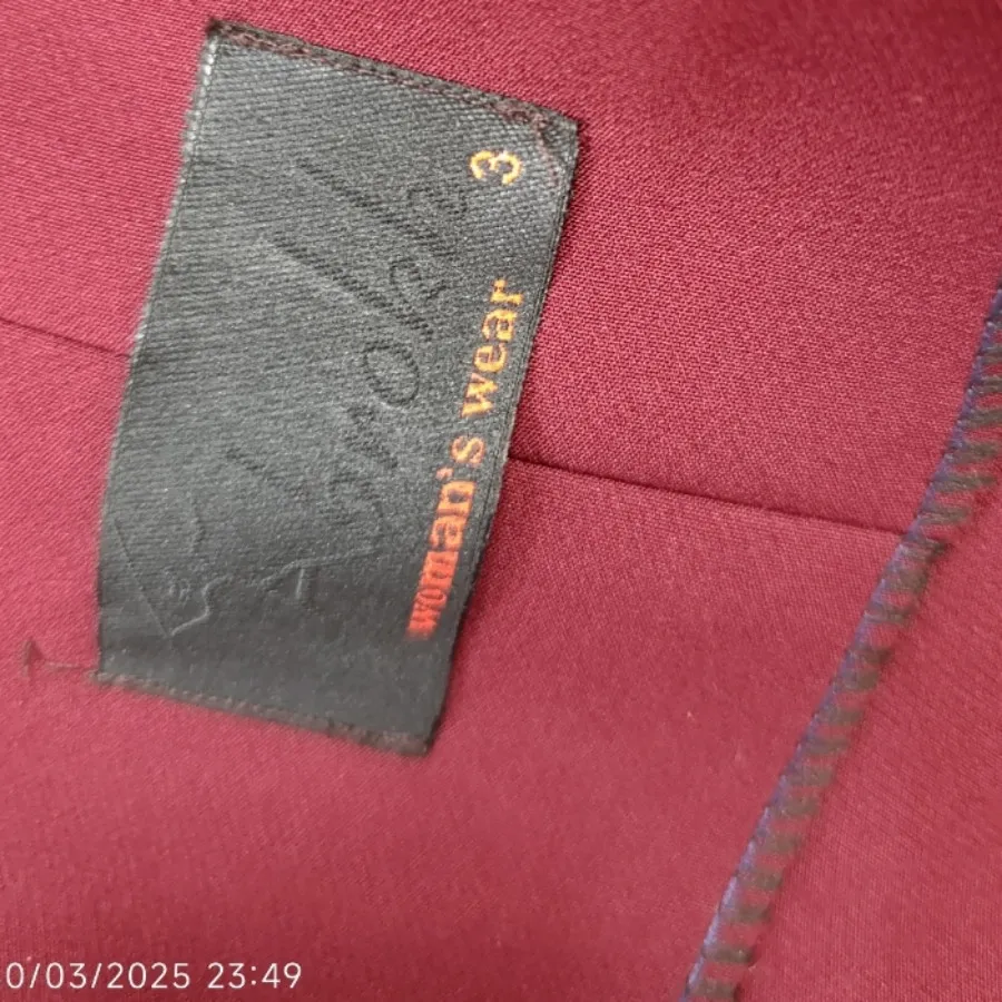 کت شلوارشیک