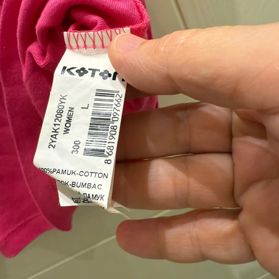 تیشرت کوتون