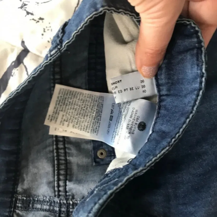 شلوار جین کاغذی