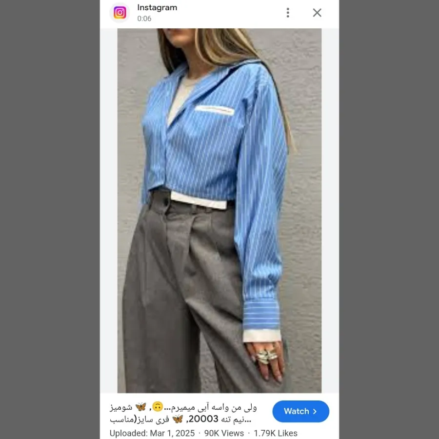 شومیز کراپ نخی برند اروپا