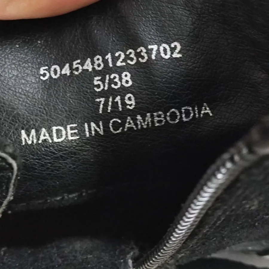 بوت اورجینال