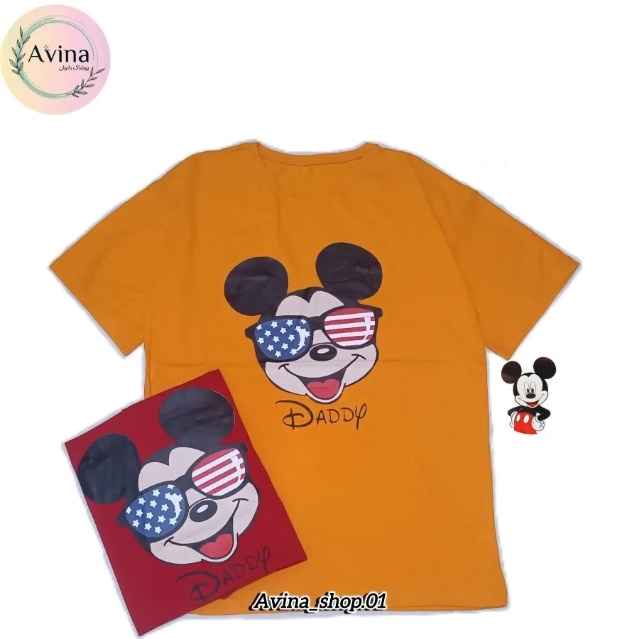 تیشرت لانگ زنانه نخ پنبه