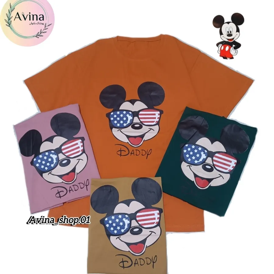 تیشرت لانگ زنانه نخ پنبه