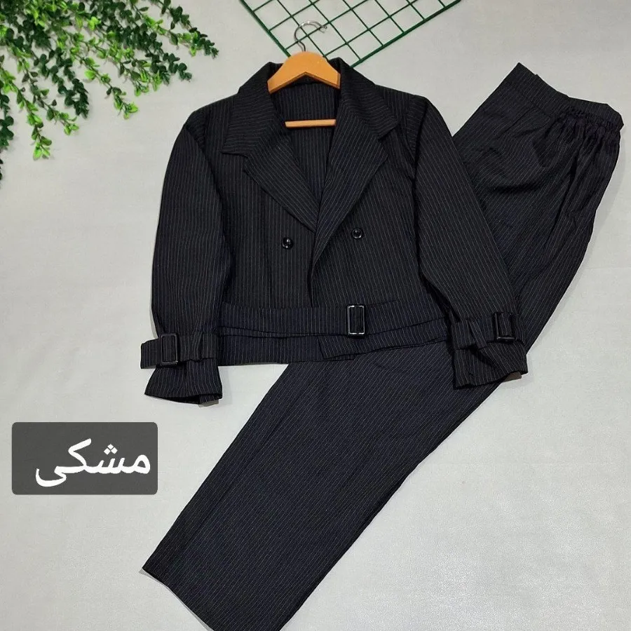 کت شلوار شیک