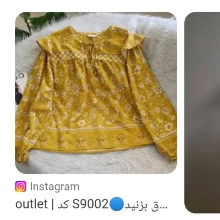 شومیز نخی برند اروپایی