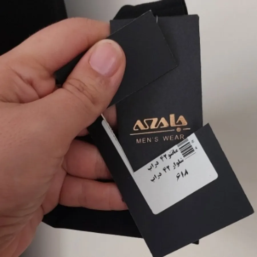 ست مانتو و شلوار اداری