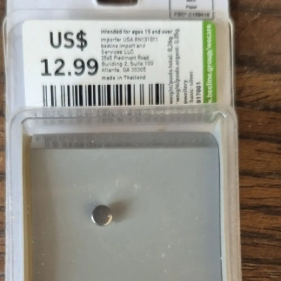 پیرسینگ گوش